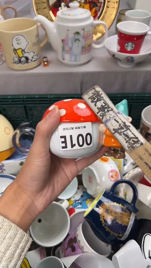 瓷片大***?001E瓷器瓷器瓷器瓷器