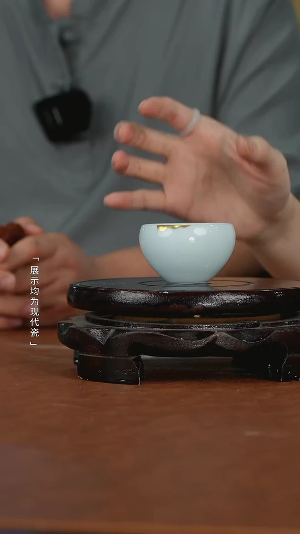 栗子严选茶器好物@@成窑