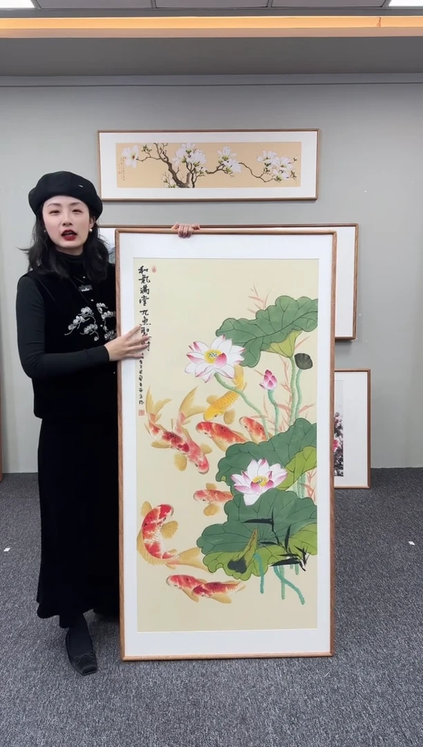 国画荔枝九鱼图155*78