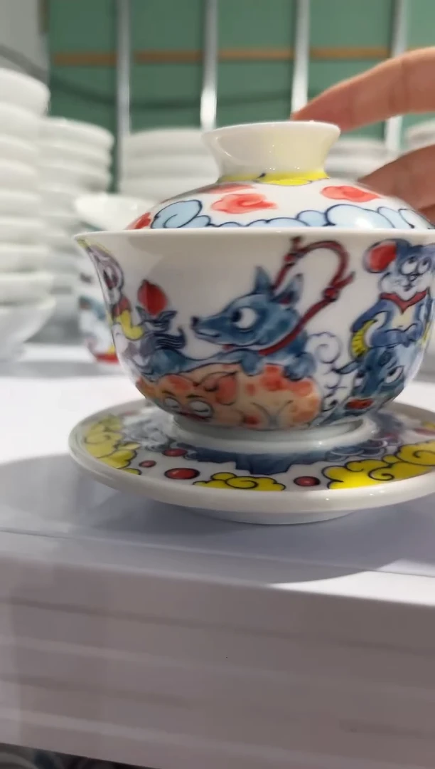 昨明微瑕十二生肖三才盖碗