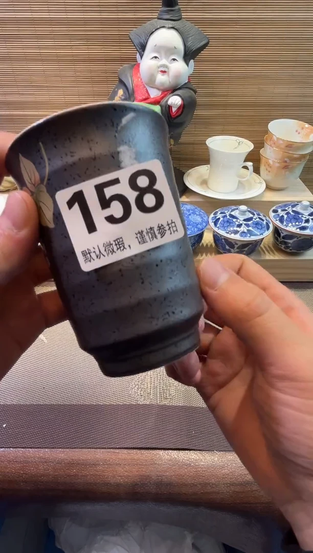 【闪购商品】陶瓷陶瓷陶瓷陶瓷陶瓷