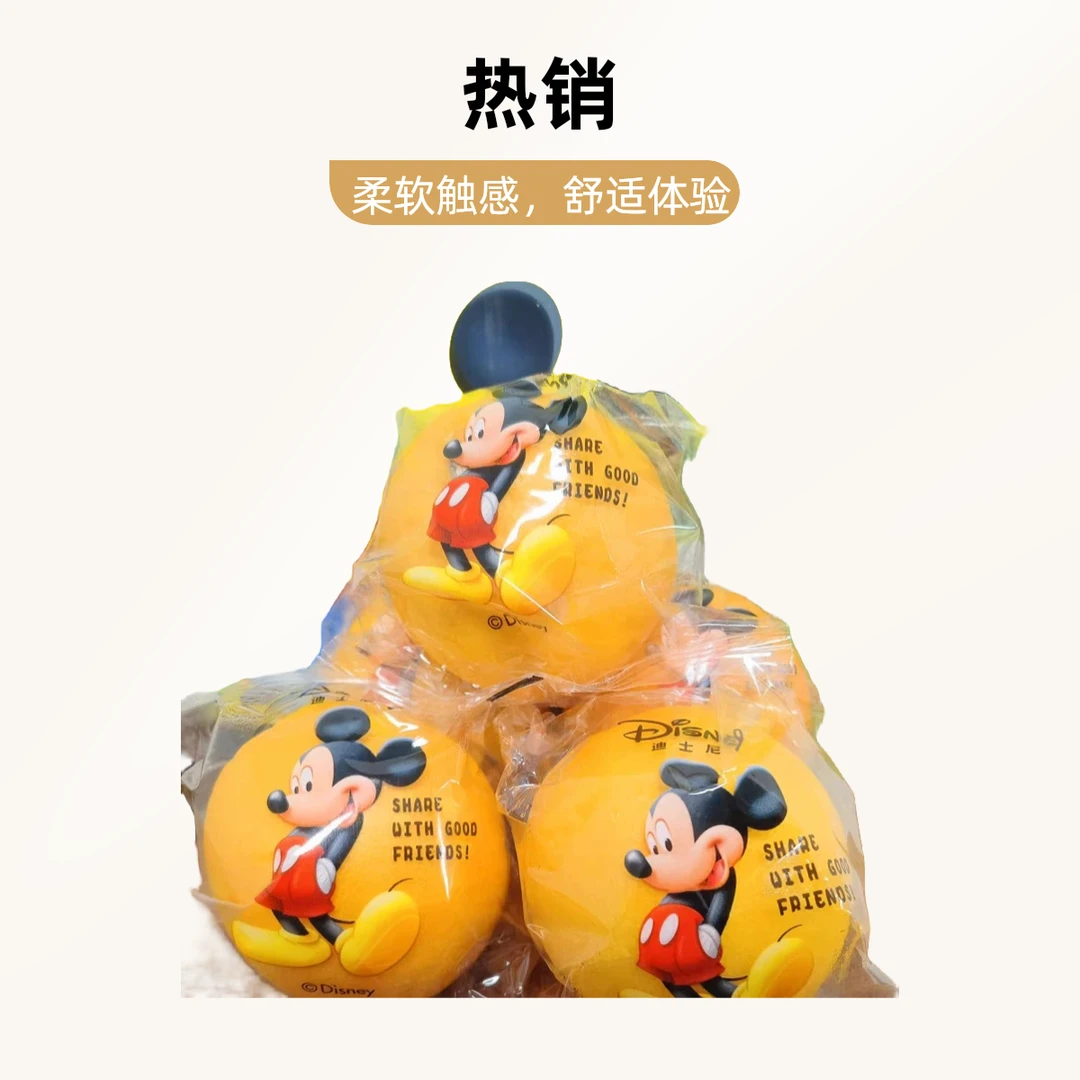 迪士尼好奇甜脐橙赣南脐橙9.5斤装礼盒