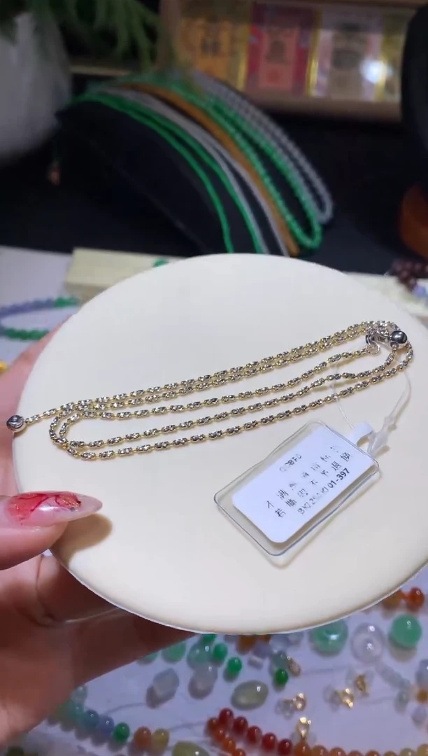 【闪购商品】定制翡翠18K金镶嵌6.1g项链4850+485