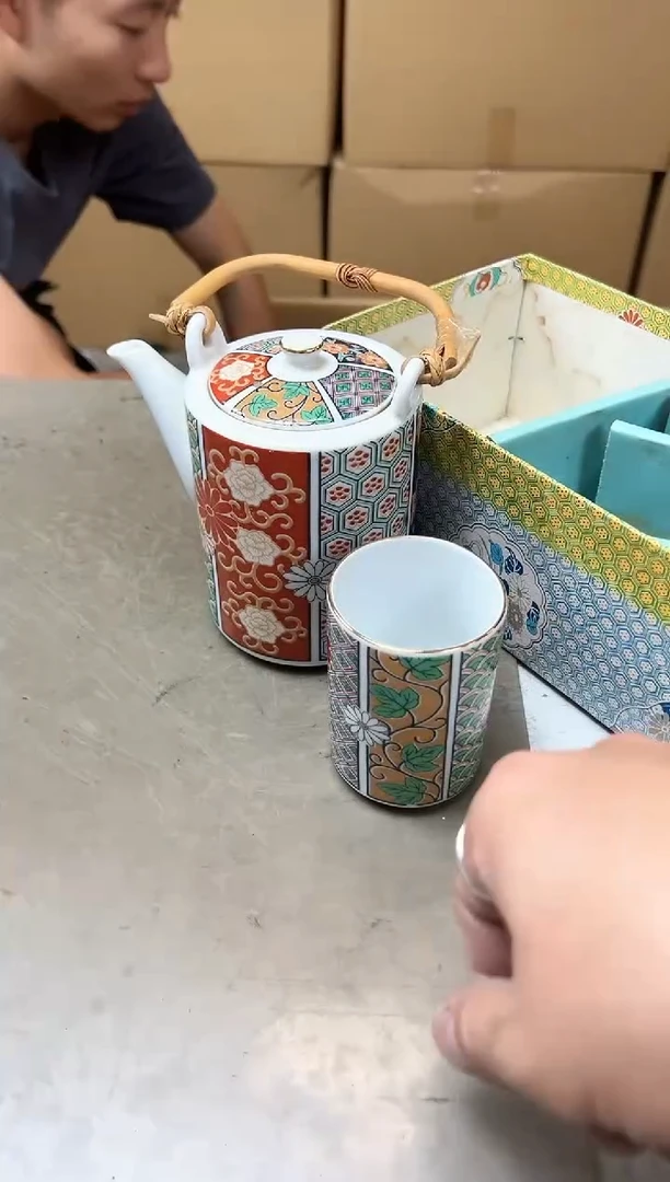 瓷片1493聚宝缘优品精选