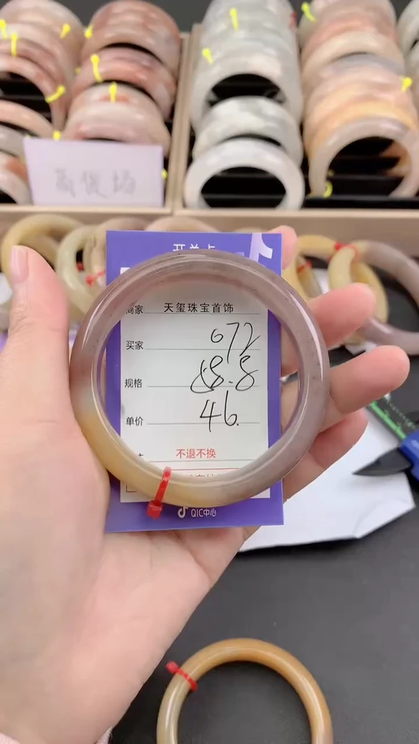 未镶嵌手镯石英质玉072