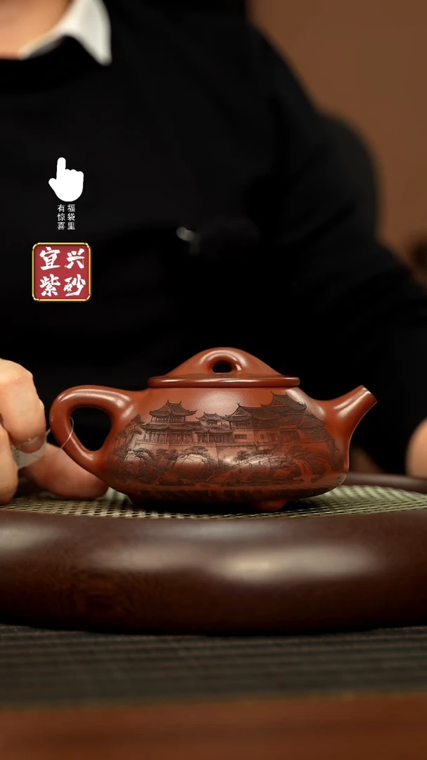 【闪购商品】紫砂壶h8279h8279h8279