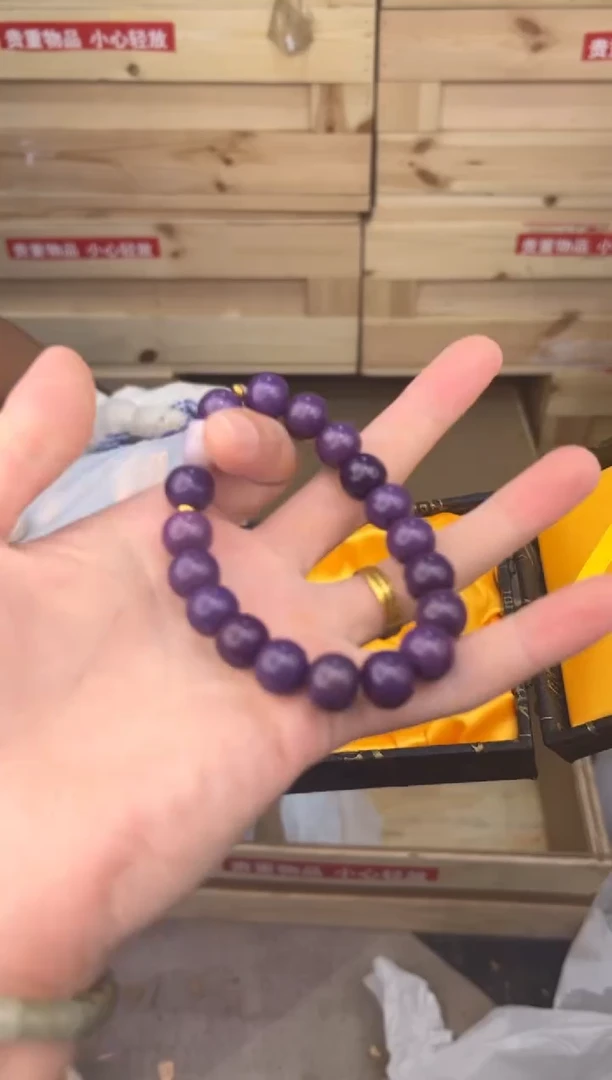 得闲文玩阁紫玉菩提链接@@LSC007