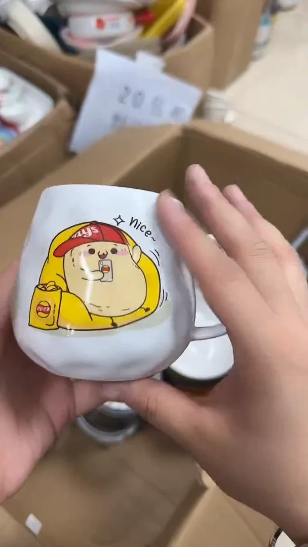 瓷微瑕专属链接20包邮