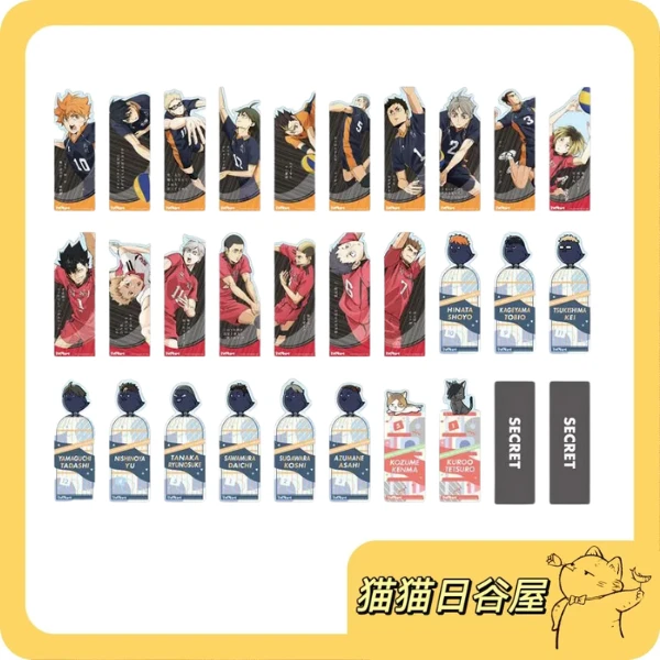 排球少年 剧场版 垃圾场决战 烫金透明书签（默认代拆）