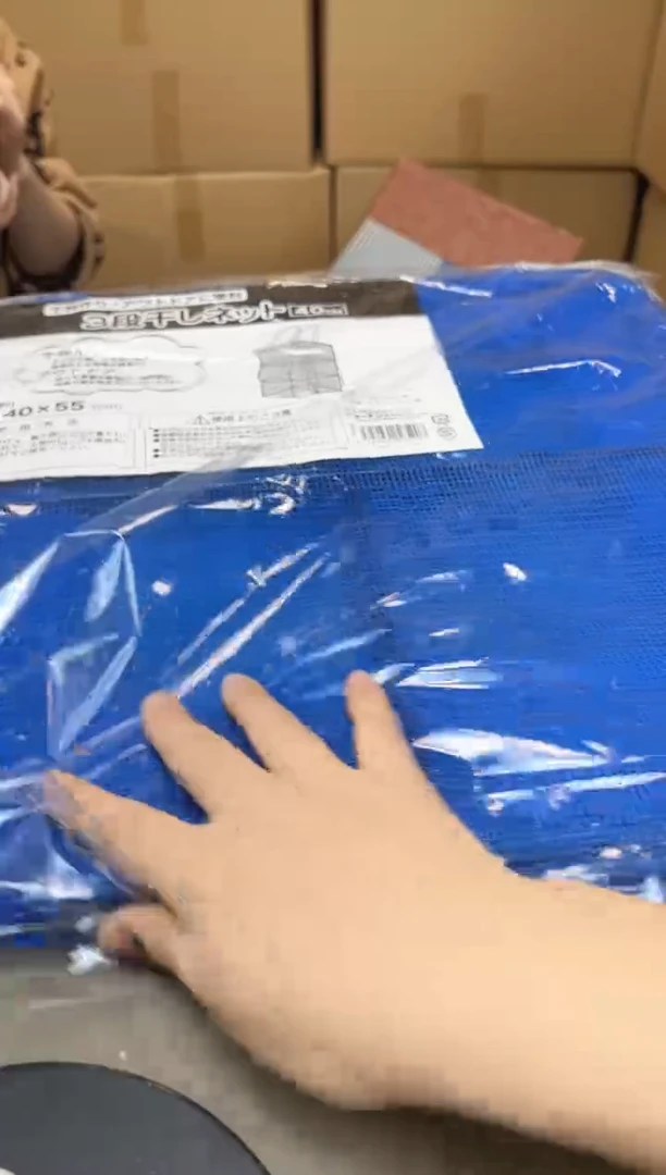 瓷片228聚宝缘优品精选