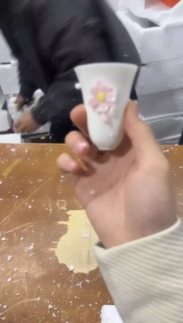 【闪购商品】其他其他其他其他其他