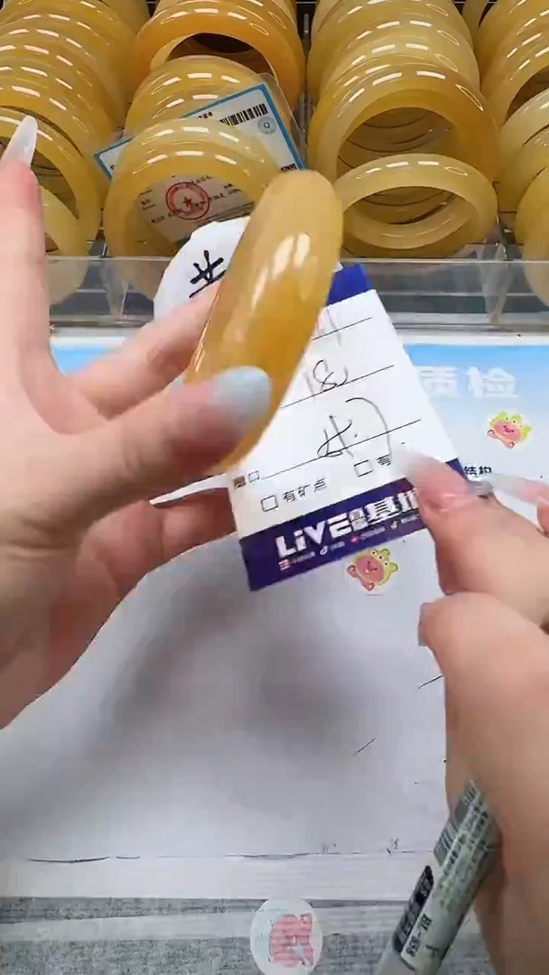 未镶嵌手镯石英质玉211