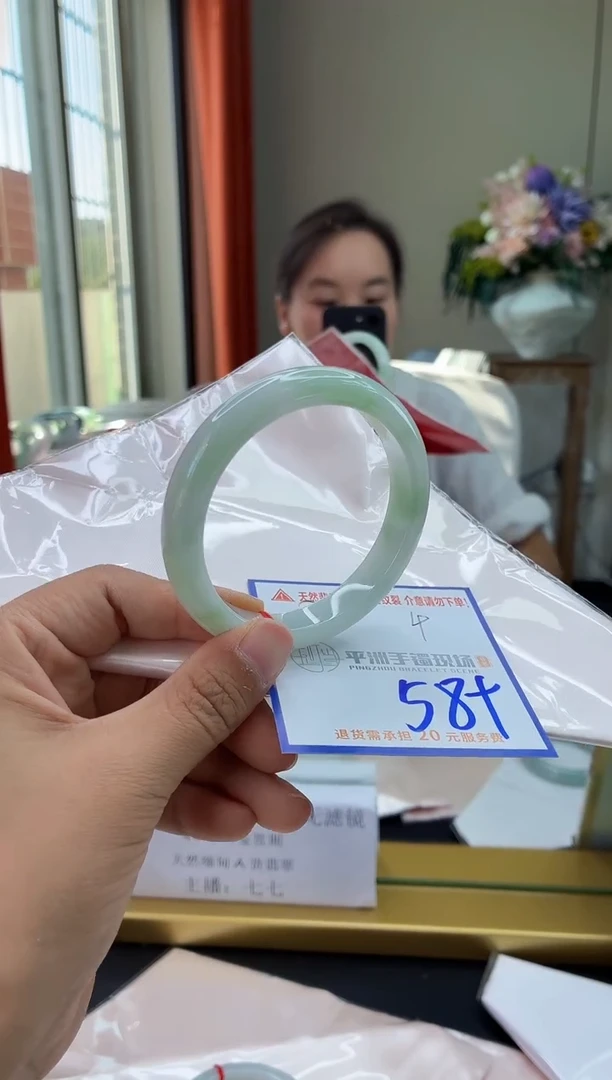 未镶嵌手镯翡翠111111111111111