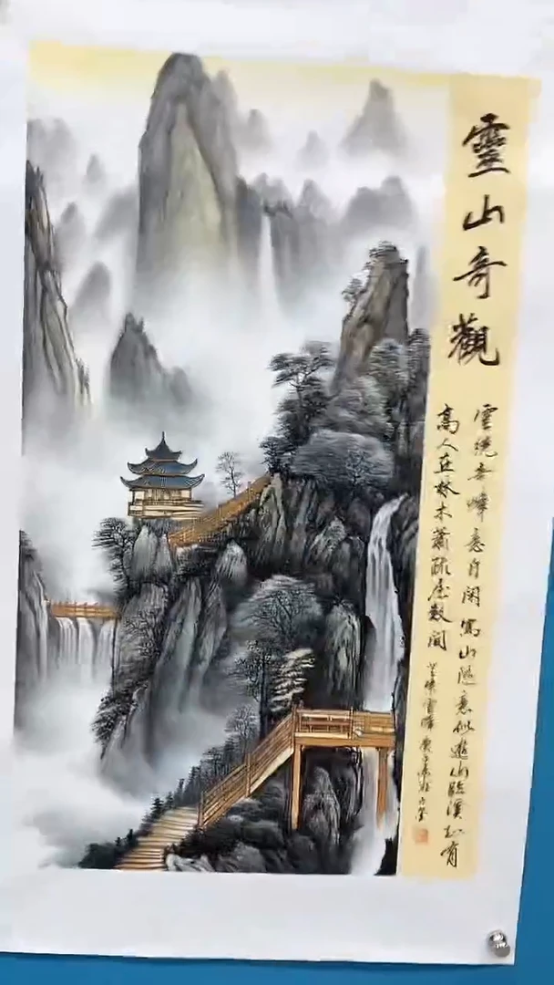 【闪购商品】绘画绘画闪购商品6