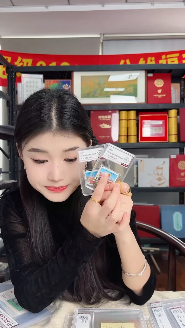 纪210 庆祝四十周年纪念邮票RCGS评级 小盒装