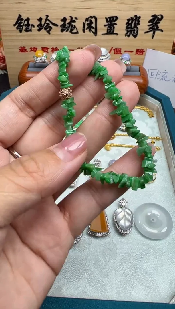 未镶嵌手串翡翠天然缅甸翡翠A货