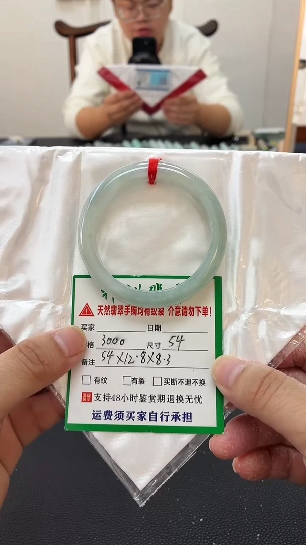 未镶嵌手镯翡翠缅甸翡翠手镯17