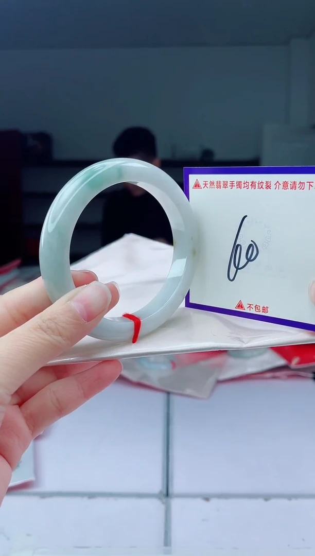 未镶嵌手镯翡翠我