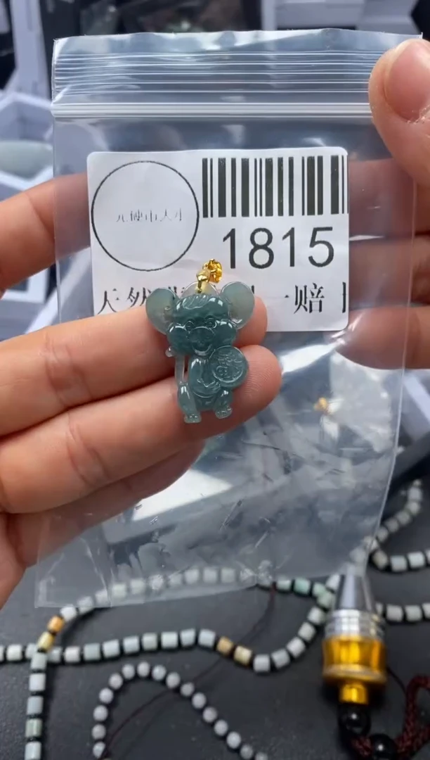 吊坠(不含链)未镶嵌翡翠1815