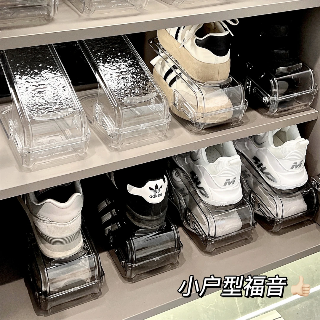 可调节鞋托架双层支架折叠分层隔板省空间玄关鞋柜放鞋子收纳神器