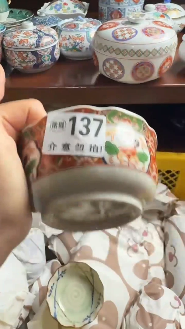 摆件陶〃****〃小琪工艺品店微瑕介意不要拍