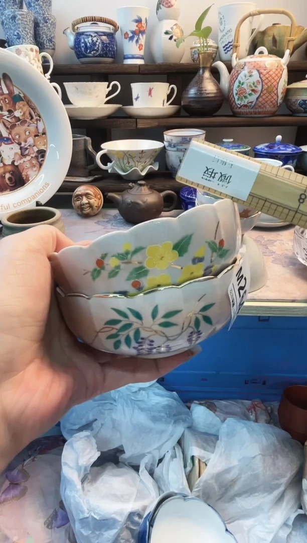 瓷片蔬*L264不退不换.感谢理解