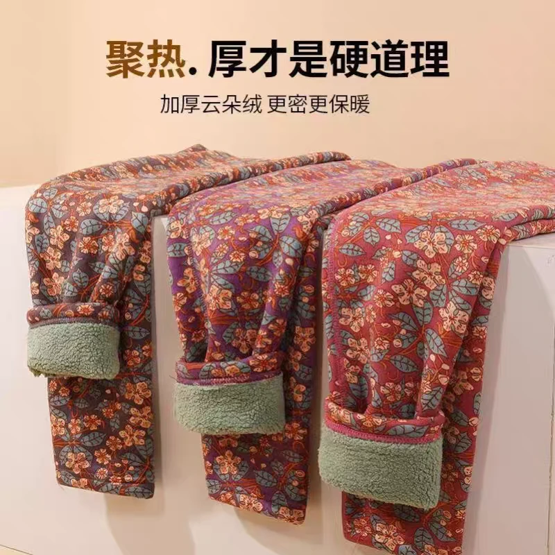 【宠粉福利】秋冬高腰加绒加厚碎花外穿打底保暖裤女士云朵冬季