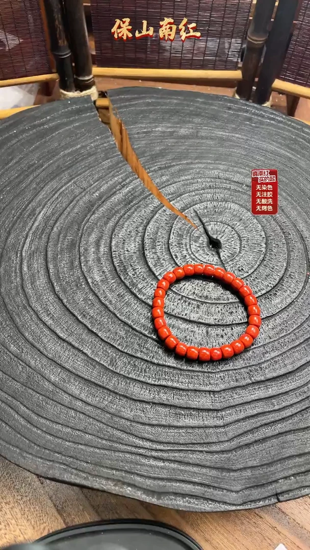 南红玛瑙手串未镶嵌直切手串7+mm