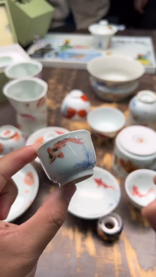 【闪购商品】/朱清鲤鱼小直口杯