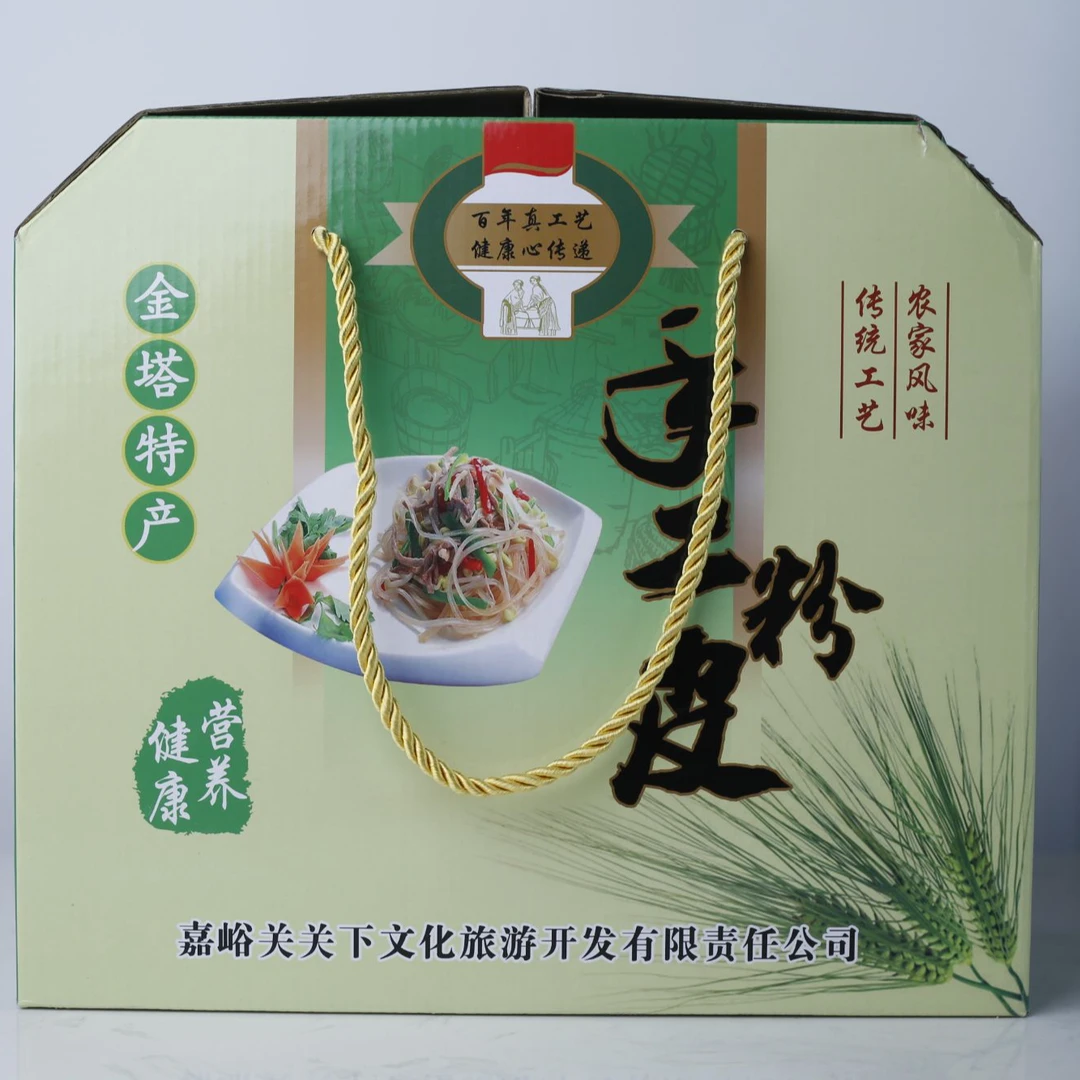 甘肃金塔特产纯手工粉皮纯小麦水洗酒泉粉皮凉拌粉条自然晾晒整箱