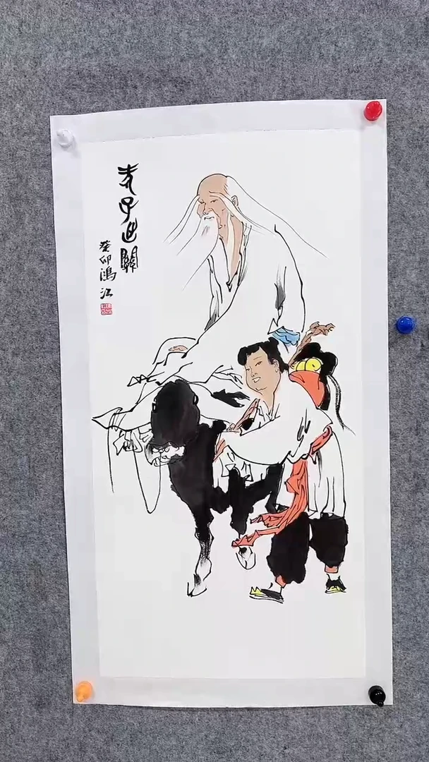 【闪购商品】国画陈鸿江国画人物作品2
