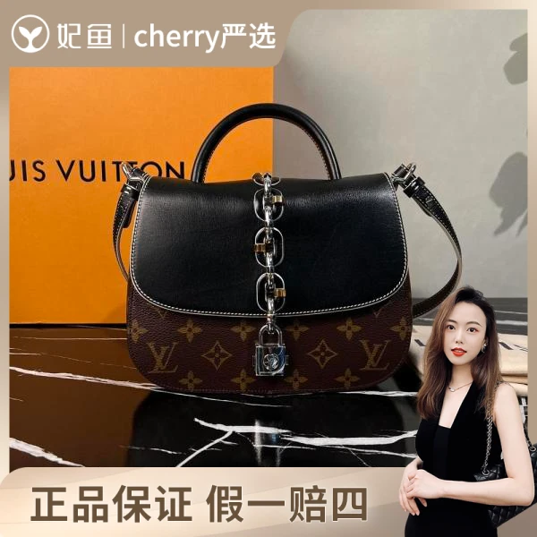 路易威登/包包/95新/市场价18000