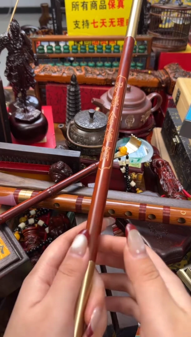 【闪购商品】木——————————