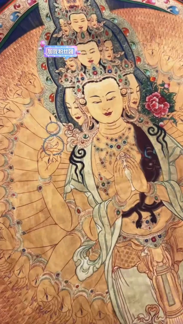 装裱画装裱画装裱画装裱画装裱画105