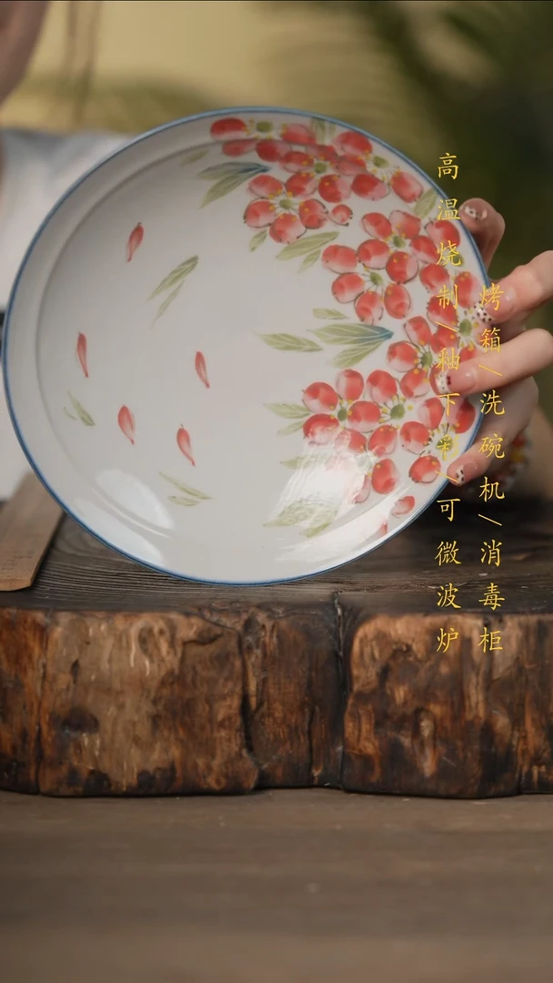 瓷片景德镇高温釉下彩可微波烤箱洗碗机