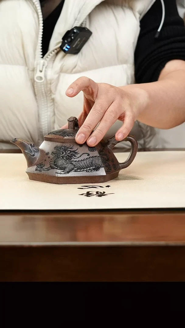 茶壶紫砂宜兴正品原矿紫砂壶孤品