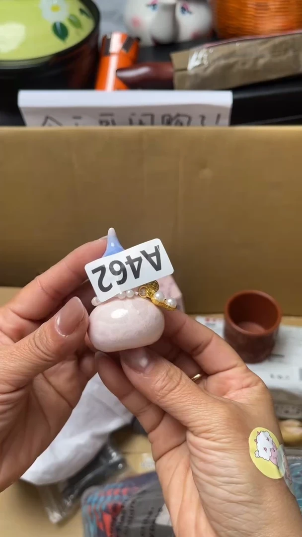 瓷片半**氧如图所示，清影轩甄选