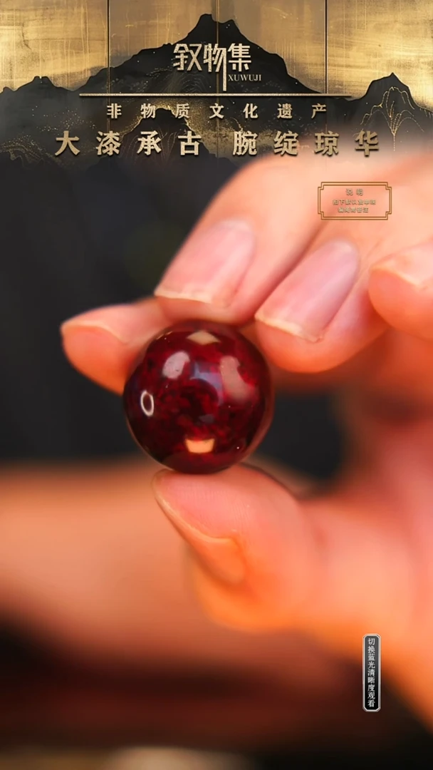 东非黑黄檀（紫光檀）手串/手链2