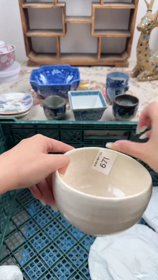 瓷片尝**泥B          671