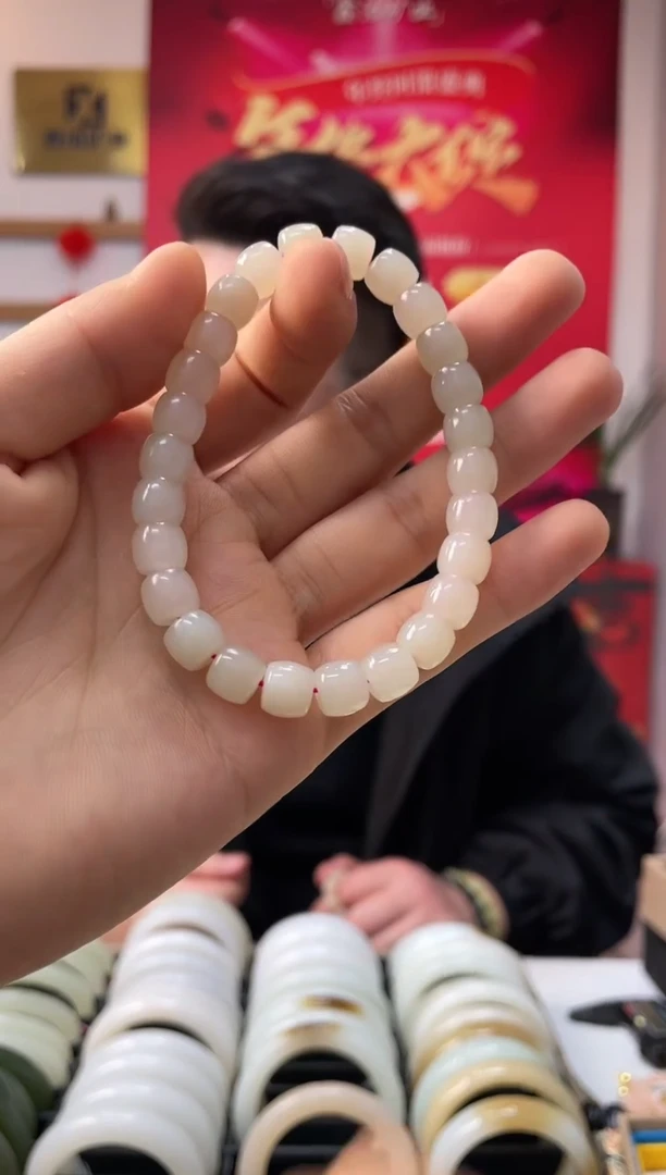 【闪购商品】和田玉手串未镶嵌藕粉极限弧卡8-7发一件