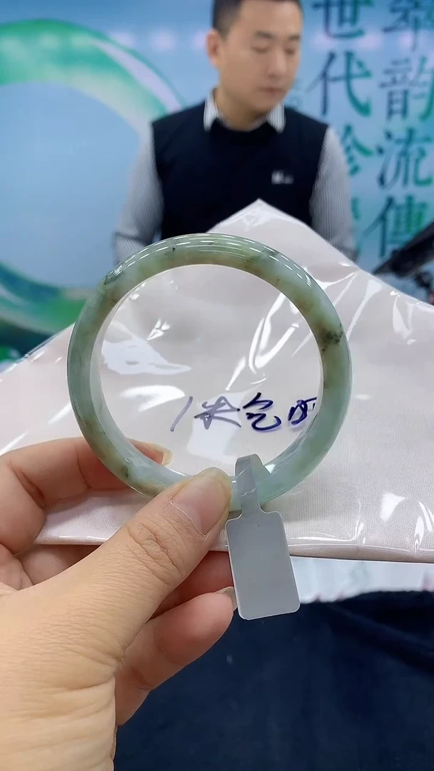 【闪购商品】翡翠手镯未镶嵌2天然翡翠手镯