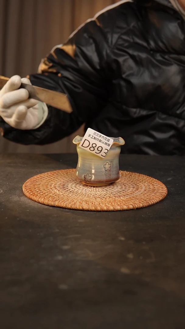 【闪购商品】瓷片893景德镇泥泥陶瓷