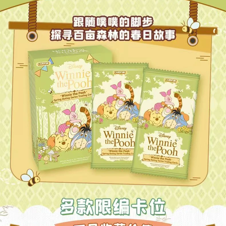 【平拆】集卡社 小熊维尼 踏春篇 噗噗治愈陪伴系卡牌