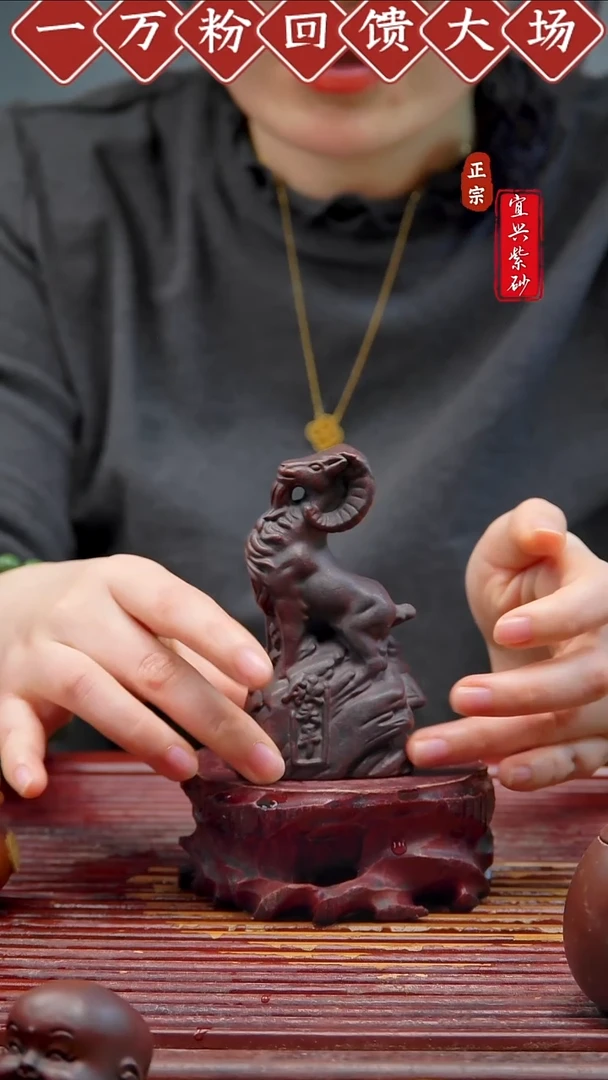 紫砂茶宠宜兴紫砂茶宠摆件