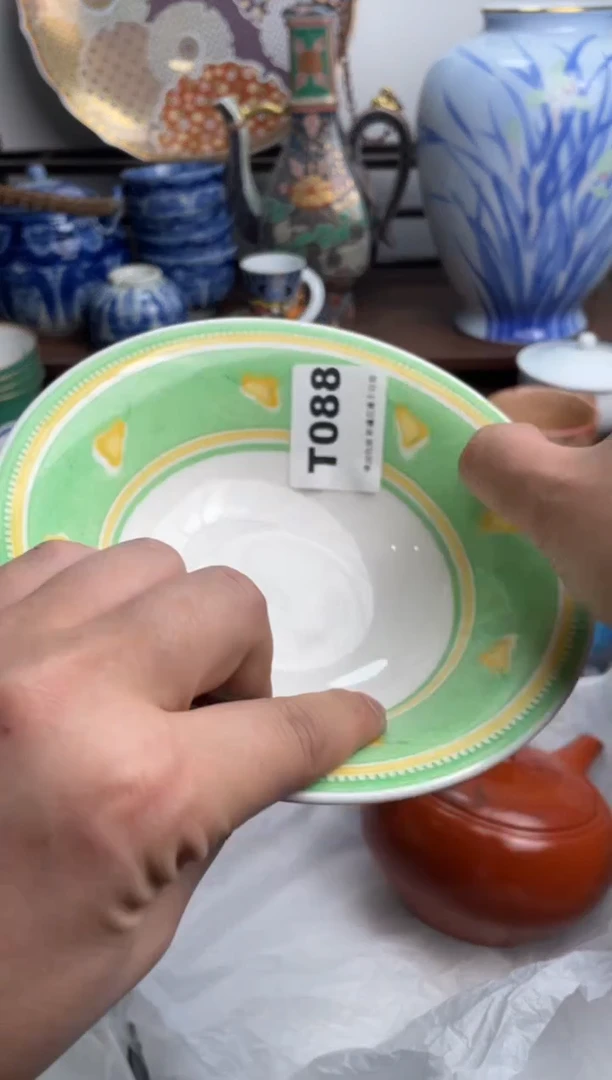 【闪购商品】瓷片088-T满20包邮-48h凑单