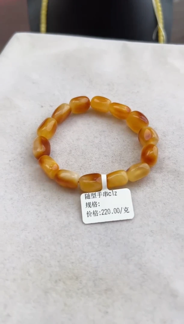 【闪购商品】琥珀裸石未镶嵌10207223-手串