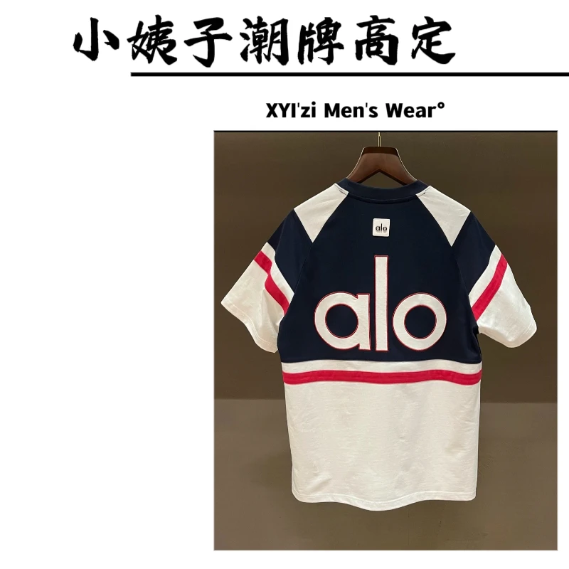 【3号-篮天白云alo】重磅水洗小众设计师款男女同款短袖-952033