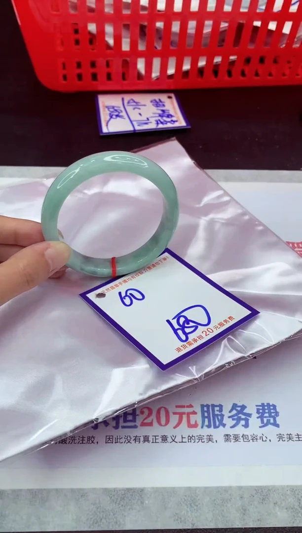 未镶嵌手镯翡翠11111111