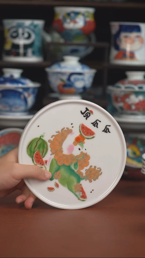 昨明 壶承（宠粉福利 ）