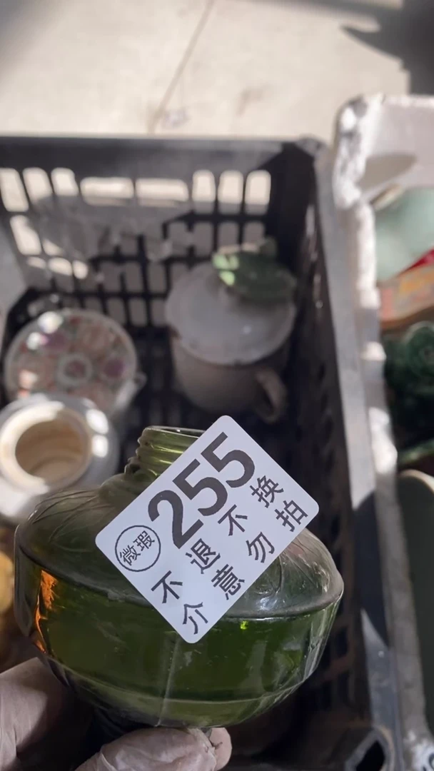 断****兄吧广泛广泛挺烦人的的